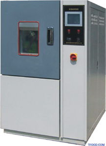 高低溫低氣壓試驗箱