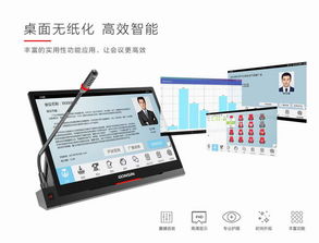 gonsin簡介 2018年度音響行業十大優秀品牌評選活動