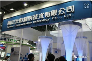 6月27日面試 光恒通信,17 40歲均可,包吃住,班車(chē)接送