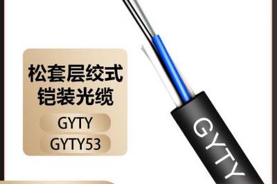 沈陽數(shù)據(jù)網(wǎng)絡(luò)產(chǎn)品研發(fā),沈陽計算機軟硬件銷售,沈陽產(chǎn)品研發(fā)_壹佰業(yè)