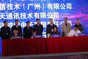 粵海信發布新一代龍伯透鏡天線，賦能全球5G高效建設